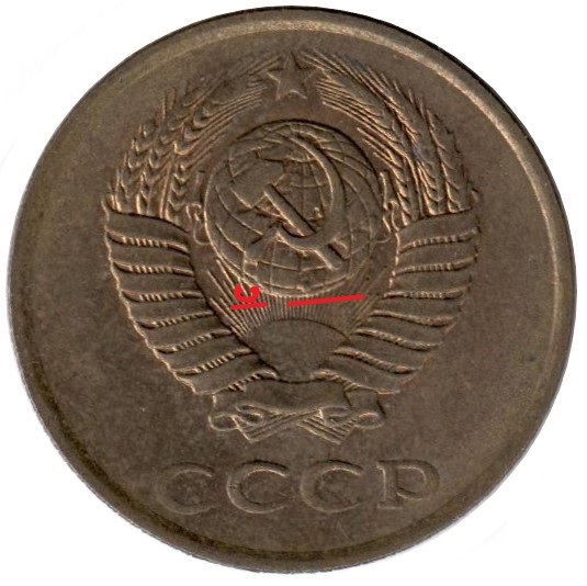 sena coins